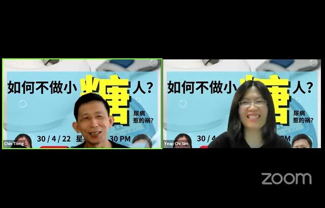 糖尿病。。。都是“糖”的错？
