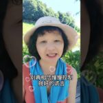 長期吃藥了為何血壓血糖降不下來 #癌症糖尿病三高食療自然療法