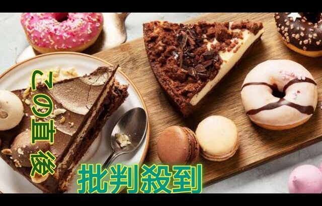 糖尿病が認知症の要因となる３つの理由…血管の損傷と体内の炎症のほか、アルツハイマー病の発症メカニズムとも関連する、ある重要な“反応の低下”とは