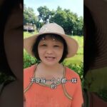 別跟風亂吃 #糖尿病 #正能量 #食療 #末期癌 #癌症