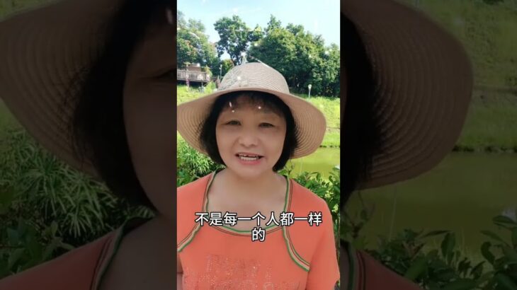 別跟風亂吃 #糖尿病 #正能量 #食療 #末期癌 #癌症