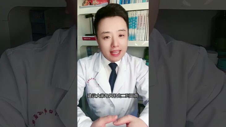 糖尿病，这几种食物不能不吃！否则血糖越来越差 #科普届的泥石流想往哪流往哪流 #控糖饮食 #糖尿病 #我要上有用榜