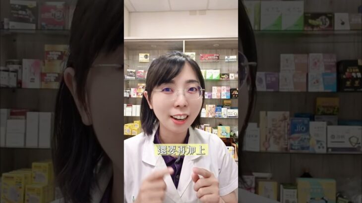 糖心腎症候群 #健康 #糖尿病 #健康