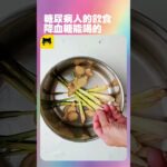 糖尿病人可以吃什麼食物降血糖最好的？降血糖可以喝的飲料
