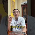 #糖尿病  #糖尿病并发症  #医学科普  #抖出健康知识宝藏