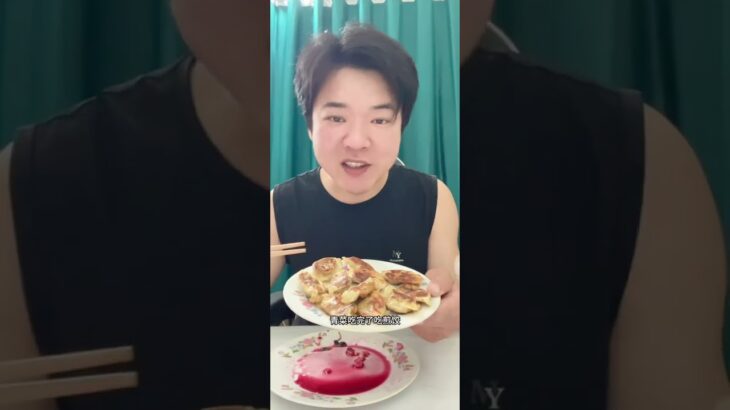 糖人吃煎饺能升多少糖#糖尿病饮食 #高血糖 #糖尿病