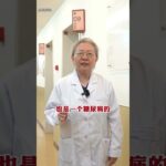 血糖达到多少才算是糖尿病？什么时候用降糖药