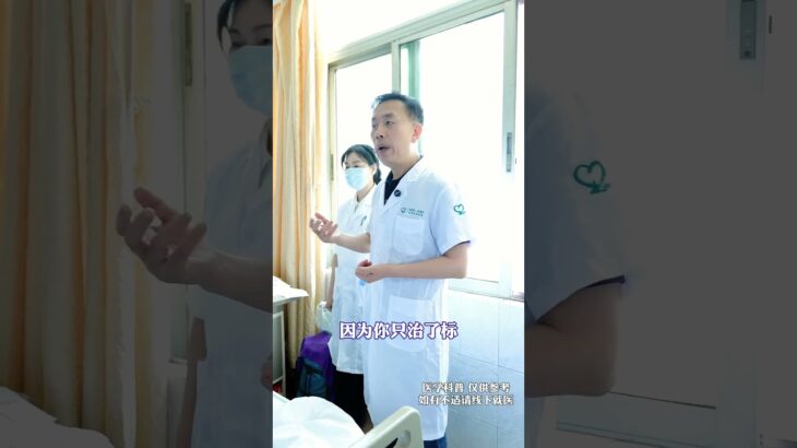 糖尿病为什么要终身服药 糖尿病为什么要终身服药#糖尿病科普 #糖尿病 #逆转糖尿病 #抖出健康知识宝藏