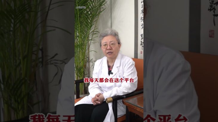 糖尿病的朋友不要再吃降糖药了。您还有更好的选择
