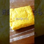 【低糖質】おからスコーン　#低糖質おやつ #おからパウダー #糖尿病でも甘いもの食べたい