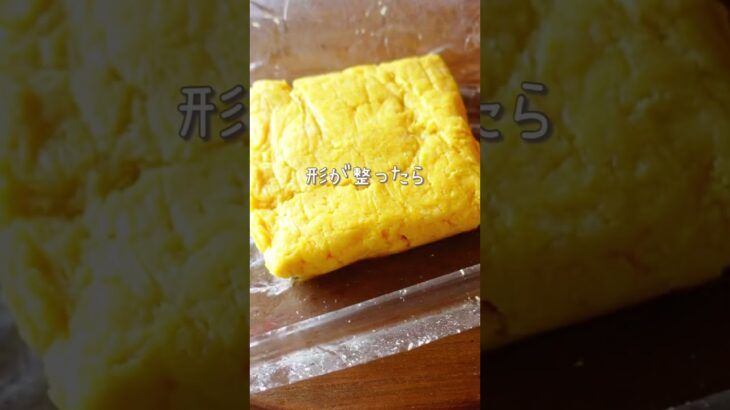 【低糖質】おからスコーン　#低糖質おやつ #おからパウダー #糖尿病でも甘いもの食べたい