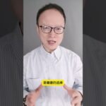 喝无糖饮料也能得糖尿病？揭秘其潜在风险 无糖饮料的潜在危害：它也可能是糖尿病的 “帮凶” ！#抖出健康知识宝藏 #无糖饮料喝多了也会得糖尿病 #糖尿病 #医学科普 #养生