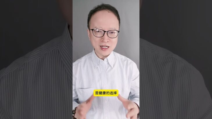 喝无糖饮料也能得糖尿病？揭秘其潜在风险 无糖饮料的潜在危害：它也可能是糖尿病的 “帮凶” ！#抖出健康知识宝藏 #无糖饮料喝多了也会得糖尿病 #糖尿病 #医学科普 #养生
