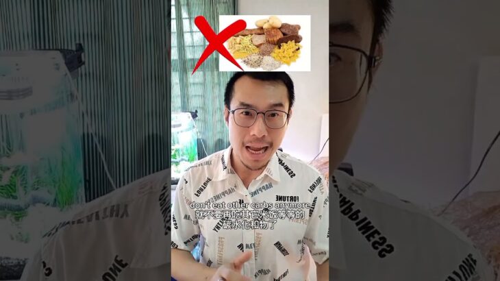 端午节到了，糖尿病患者可以吃粽子吗？#端午#粽子 #糖尿病