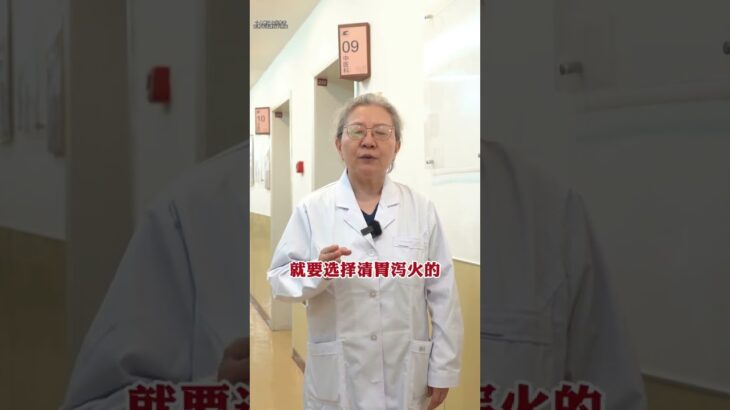 我最后说一遍，糖尿病呢可以恢复，今天告诉你方法#科普一下 #糖尿病