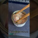 安定メニュー #食事 #健康 #栄養 #趣味 #朝食 #血糖値 #1型糖尿病 #挑戦 #結果 #病気 #パフォーマンス #勉強 #ショート