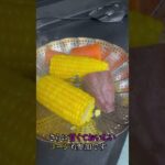 明日の朝は#食事 #健康 #栄養 #趣味 #魚 #野菜 #血糖値 #1型糖尿病 #病気 #結果 #挑戦 #パフォーマンス #勉強 #ショート