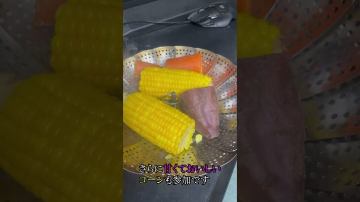 明日の朝は#食事 #健康 #栄養 #趣味 #魚 #野菜 #血糖値 #1型糖尿病 #病気 #結果 #挑戦 #パフォーマンス #勉強 #ショート