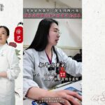 糖尿病神经病变……从四肢开始麻木血糖身体会瘙痒1,健康养生,疾病治疗
