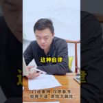 餐后血糖超过了11.1也不能确诊糖尿病为什么呢？#血糖 #糖化 #硬核健康科普行动 #糖尿病 #方志辉