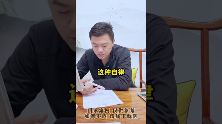 餐后血糖超过了11.1也不能确诊糖尿病为什么呢？#血糖 #糖化 #硬核健康科普行动 #糖尿病 #方志辉