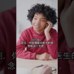 无知的危险：2型糖尿病中缺乏认知如何摧毁你的健康 🚨