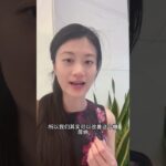 2 型糖尿病是什么原因造成的 #健康 #养生 #长寿 #糖尿病 #营养 #减肥日常