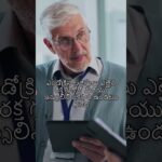 胰岛素抵抗真的导致2型糖尿病吗？🧐 | 医疗指南中隐藏的真相