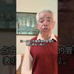 成为医生的情感代价：这如何影响2型糖尿病的治疗？