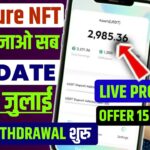 3 Good News 🔥 | Treasure nft new update today | Treasure nft new update | Treasure nft