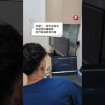 盛港综合医院为糖尿病患者 定制专属3D打印鞋垫！#zaobaosg #sgnews #shorts