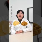 糖友加餐牢記“4不要”#糖尿病 #控糖 #健康  #神評即是標題 #百萬視友賜神評