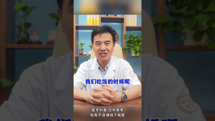 秋后记住这4点，糖尿病患者远离并发症,,