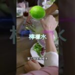 適合糖尿病人喝的 4種健康飲料