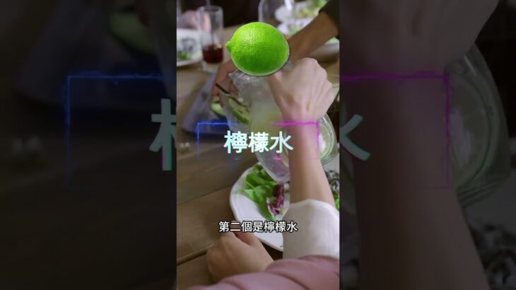 適合糖尿病人喝的 4種健康飲料