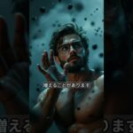 目に現れる糖尿病のサイン5つ#糖尿病