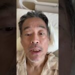 術後5日目#糖尿病 #2型糖尿病 #切断手術