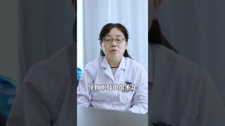 糖尿病晚期了！糖尿病患者必看！中医科普揭秘血糖控制的6大关键！ #医学科普 #中医 #糖尿病# 医学科普 # 糖尿病 # 糖尿病科普 # 糖尿病并发症 # 二型糖尿病