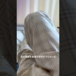 術後6日目#糖尿病 #2型糖尿病#切断手術