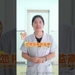 糖尿病的患者們，夏天要避免這7件事#糖尿病 #血糖 #胰島素 #糖化血紅蛋白 #全科醫生馬樓豔