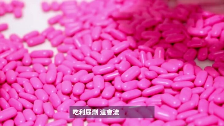 吃太多鹽7症狀，糖尿病及高血壓，自然療法