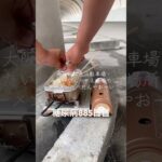 北海道にいてもションベンアスファルトは二色浜や　糖尿病885日目食事記録  #糖尿病の品格 #糖尿病 #心筋梗塞 #血糖値 #hba1c