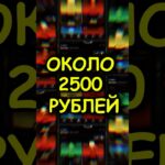 Cамый понятный гайд по VOXEL | 10 Бесплатных ТОН за создание NFT модели | Заработок TON без вложений