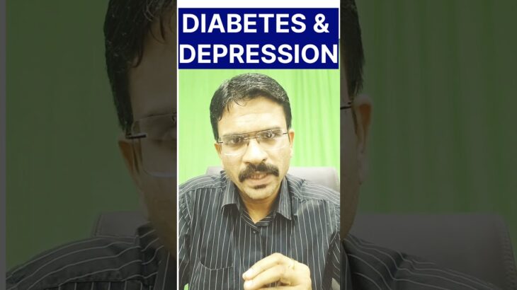 DEPRESSION AND DIABETES. #depression #diabetes #diabetesawareness #anxiety #antidepressant