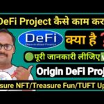 DeFi Project कैसे काम करता है | DeFi क्या है | Treasure NFT || Treasure Fun || TUFT New Update Today