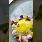 傳統早餐的升糖指數革命#血糖控制 #早餐革命 #糖尿病 #隱形糖 #阿婆戰記 #GI值解密 #一年挑戰 #十年挑戰 #百年挑戰 #愛居達 #黃建達 #insttaiwan