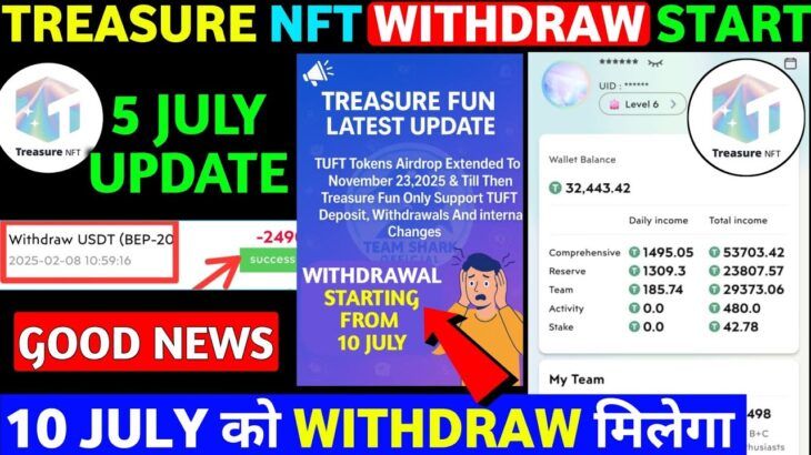 Good News😱 Treasure NFT New Update Today | Treasure FUN New Update Today | Treasure Nft Withdrawal