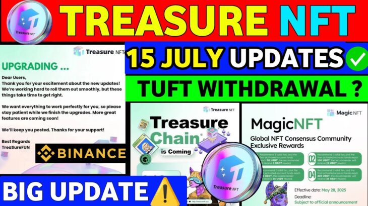 Good News😱 Treasure NFT New Update | Treasure FUN New Update Today | Treasure Nft Withdrawal Update