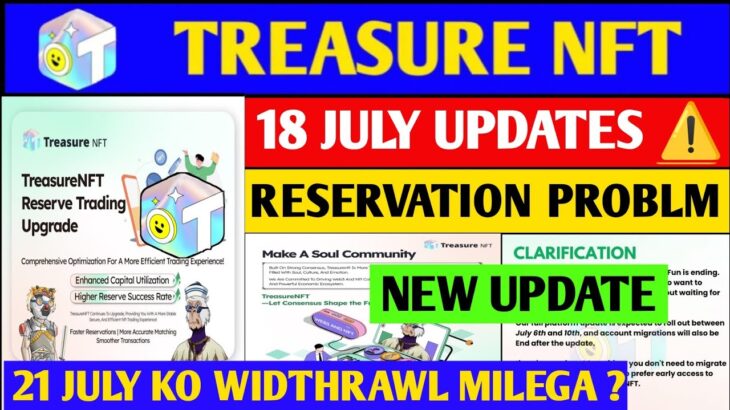 Good News😱 Treasure NFT New Update | Treasure FUN New Update Today | Treasure Nft Withdrawal Update