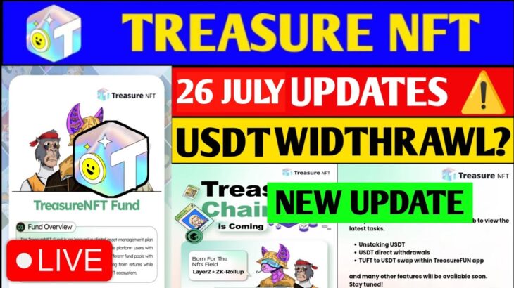 Good News😱 Treasure NFT New Update | Treasure FUN New Update Today | Treasure Nft Withdrawal Update